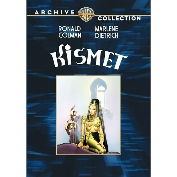 Warner Archives - Kismet [DIGITAL VIDEO DISC]