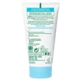 thumbnail image 2 of Crema en gel hidratante Moisturizer Simple Water Boost, 50 ml, 2 of 8