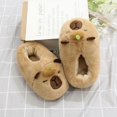 thumbnail image 1 of Capibala lindas Zapatillas de felpa para niñas en casa, bolsa de animales conejillo de indias de agua y zapatos cálidos antideslizantes de algodón, zapatillas para parejas, 1 of 5