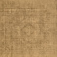 thumbnail image 1 of Ahgly Company Indoor Square Oriental Brown Industrial Area Rugs, 6' Square, 1 of 4