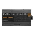 thumbnail image 5 of EVGA 650 BP 650W shortest ATX Computer Power Supply, 5 of 5