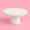 White, variant on Cake Stand with Pedestal, Fluted Dessert Display for Cakes, Cupcakes & Parties