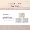 thumbnail image 4 of A LA MAISON Fresh Sea Salt Bar Soap - Triple French Milled Natural Moisturizing Hand Soap Bar (12 Bars of Soap, 3.5 oz), 4 of 6