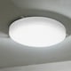 thumbnail image 4 of GOOHOCHY Pantalla de techo redonda de plástico para lámpara, protector de lámpara, cubierta de luz circular, pantalla de ventilador de techo, cubierta de repuesto para lámpara de cocina y baño., 4 of 8