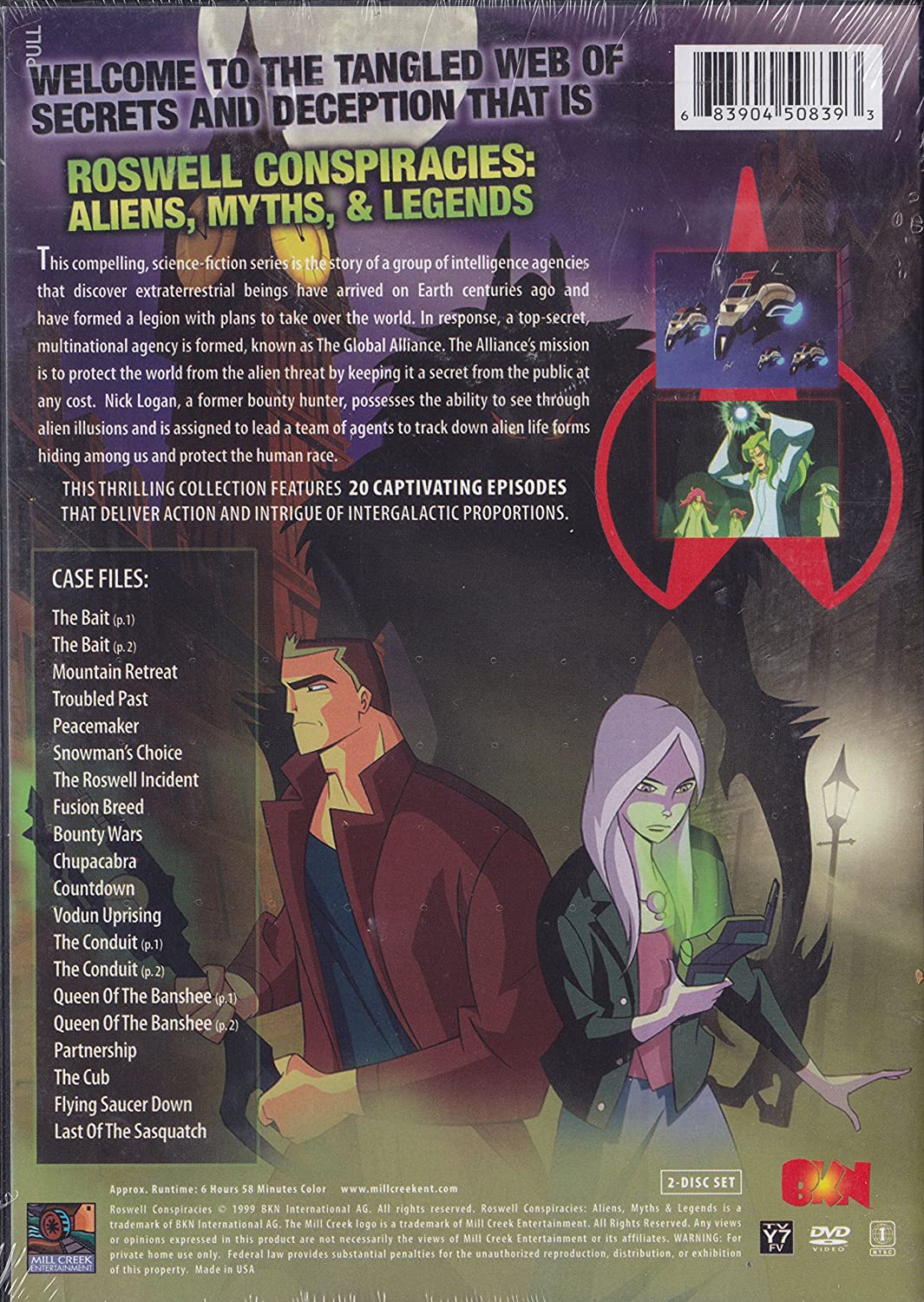 coming soon - Walmart.com