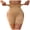 Beige-w, variant on Women's High-Waist Seamless Butt Lift Shapewear Panty Tummy Control Hip Enhancer Brief XS