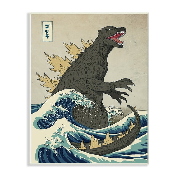 The Stupell Home Decor Collection Godzilla in the Waves Eastern Poster Style Illustration Wall Plaque Art, 10 x 15