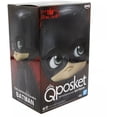 thumbnail image 4 of BanPresto - Batman Q posket Version Statue, 4 of 4