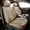 Beige, variant on AOMSAZTO Fit Honda Accord Civic CRV HRV Pilot Insight Ridgeline Universal Car 5-Seat Covers Front & Rear Full Set Faux Leather