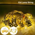 thumbnail image 1 of Muyoka Duety Ramadan String Lights, Mubarak String Lights Decoración Islam Musulmán Evento Suministros para fiestas para decoración de interiores y exteriores Muyoka Hogar, 1 of 7