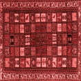 thumbnail image 1 of Ahgly Company Indoor Square Persian Red Traditional Area Rugs, 7' Square, 1 of 4