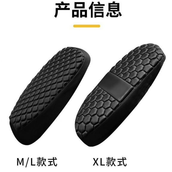 ITSELFER Motorcycle Seat Cushion Mini Bike Seat Moped Seat Universal Seat Motorcycle Saddle Seat Electric Scooter Seat Cushion Motorcycle Seat Pad