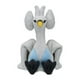 thumbnail image 2 of Pokemon Center: Sitting Cuties: Swanna Plush # 581 -  Generation 5 - 6 In, 2 of 4