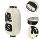 thumbnail image 2 of Linterna tradicional japonesa para uso en exteriores, linterna de tela impermeable para decoración de izakaya, restaurante de sushi, decoración de jardín japonés, 2 of 8