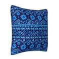 thumbnail image 2 of LNWH Decorative Pillow Covers, Blue Seamless Textile Square Sofa Decorative Knit Pillow Case, 26"x26", 2 of 8