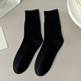thumbnail image 2 of Ankle Socks - Women Fashion Solid Comfortable Casual Stretch Socks, Socks for Women,Color: Black Size: One Size, 2 of 5