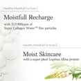 thumbnail image 4 of Etude House Moistfull Essence de Collagène 80 ml, 4 of 8