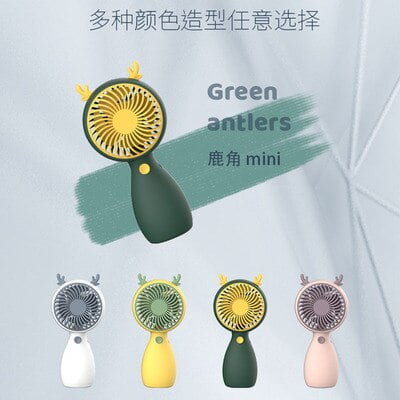

DancePeanut USB Mini Wind Power Handheld Fan Convenient and Ultra-quiet Fan High Quality Portable Student Office Cute Small Cooling Fans