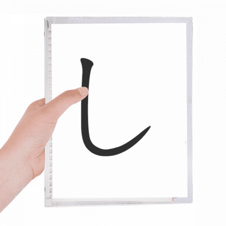 japanese hiragana character si notebook loose diary refillable journal statiry