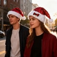 thumbnail image 3 of Christmas Sequin Santa Hat, Plush Christmas Hat with Bow for Women or Men, Glittery Sparkly Santa Hat for Adults, New Year Xmas Festival Party, 1 Pcs, 17.7x12.6", 3 of 6