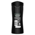 thumbnail image 4 of 2-en-1 Shampooing+revitalisant AXE Apollo, 4 of 4