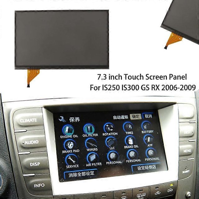 73 Inch Touch-Screen Panel Glass Digitizer for LEXUS IS250 IS300 GS RX 2006-2009 Radio Navigation 73 Inch