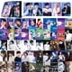 thumbnail image 4 of Set de tarjetas fotográficas PYAJUU Stray Kids KPOP HOP GIANT ATE 2025, 4 of 9