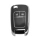 thumbnail image 1 of Funda de Llave de Auto TPU en Tono Gris y Plata para Opel para Astra J/H Corsa D/E Zafira B/C/Tourer Meriva B/E - Funda de Control Remoto de 2 Botones, 1 of 6