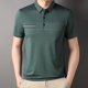 thumbnail image 3 of Blusa y camisa de manga larga con cuello vuelto para hombre, estilo casual, color liso, cuello redondo, botones, corta, de poliéster y algodón., 3 of 3