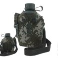 thumbnail image 1 of 1L Insulated Hydration Flask, Camouflage Cover, Leakproof, Adjustable Strap, Heat Retention, 1 of 5