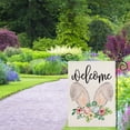 thumbnail image 6 of Aunavey Festive Easter Linen Garden Flag for Outdoor Yard Garden, 6 of 9