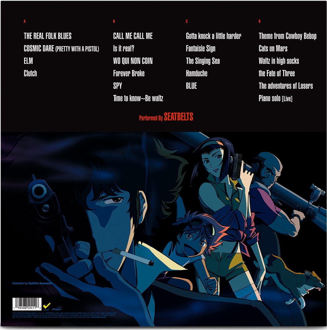 Seatbelts - Cowboy Bebop: The Real Folk Blues Legends (Walmart Exclusive) - Music & Performance - Vinyl [Exclusive]