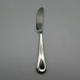 thumbnail image 3 of Dansk Tjorn 18/10 Stainless Steel 7" Dessert Knife, 3 of 5