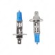 thumbnail image 5 of Bombilla halógena para faros delanteros de coche, superblanca, 12 V, lámpara de cuarzo para coche H1 H3 H4 9006, más de 9007, 5 of 5