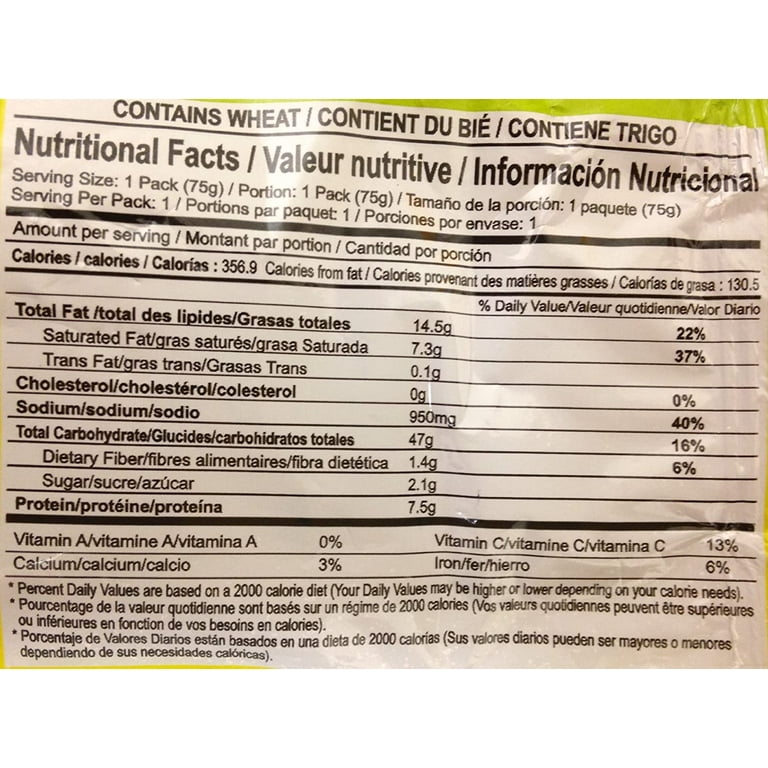 Wai Wai Instant Noodles, Chicken Flavored,(Pack of 6) - Walmart.com