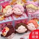 thumbnail image 2 of Genuine Blind Box Wendy There's A Party Series Kawaii Headphone Bag Pendant Wendy Fashion Decoration Purse Bag Girl'S Xmas Gift, 2 of 5