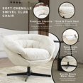 thumbnail image 2 of Silla de oficina de chenilla moderna, silla de acento giratoria de 360 ° con cojín extraíble, silla de oficina redonda, base de metal negro, 2 of 5