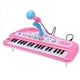 thumbnail image 2 of Juguetes de piscina, juguetes para bebés, juguetes para niños pequeños, órgano electrónico de 37 teclas con mini micrófono, piano para niños, instrumento musical, rompecabezas de aprendizaje para niño, 2 of 9