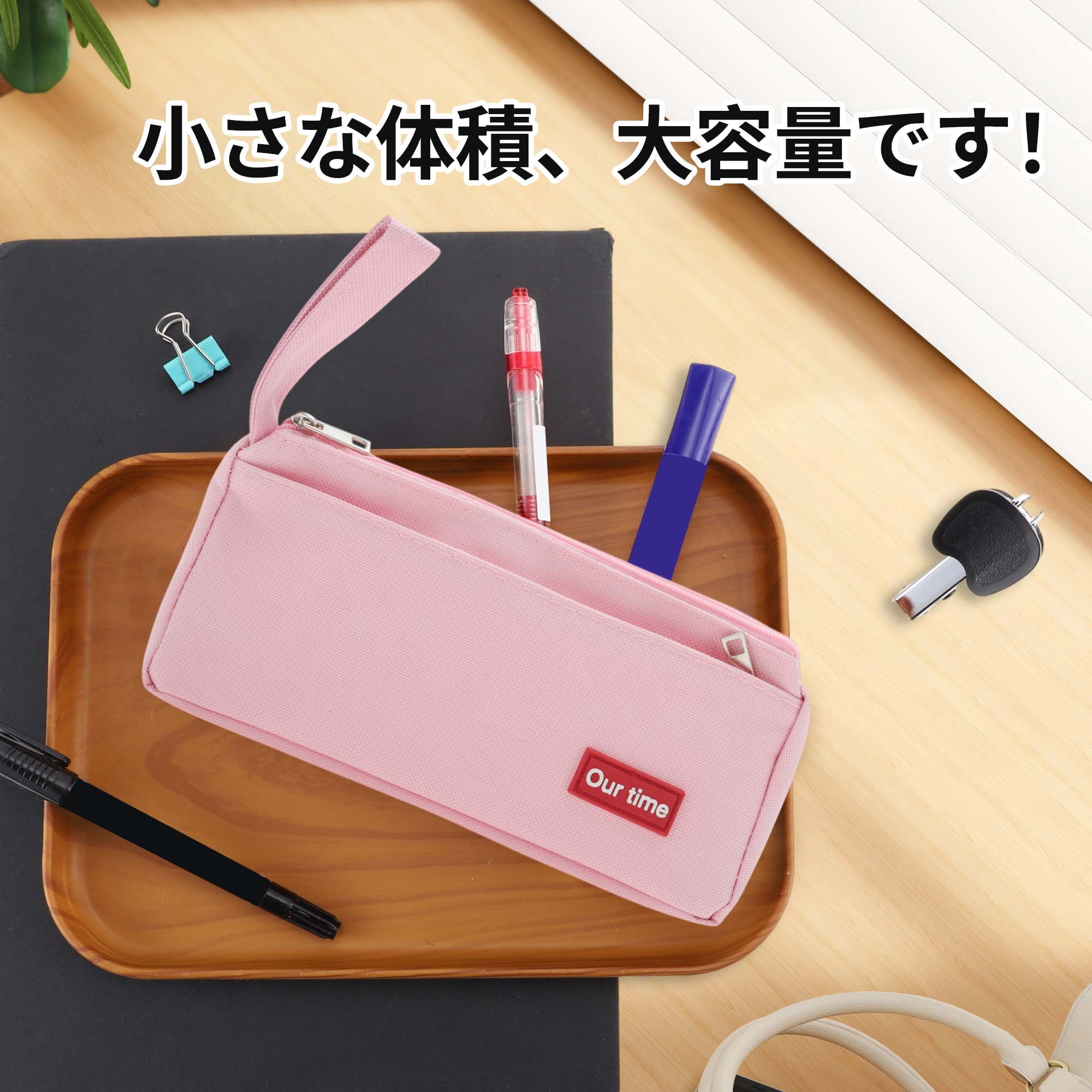 Unique Bargains Double-Layer Pen Pouch, Portable Stationery Bag for Organizer Pink