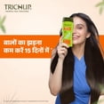 thumbnail image 4 of Trichup Hair Fall Control Herbal Shampoo - Enriched Amla, Licorice & Bhringaraj - Help to Reduce Hair Fall & Thinning Hair (200ml), 4 of 5