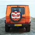 thumbnail image 1 of ZNDUO Cartoon Lion Dance Pattern Spare Tire Cover, Universal Fit for Jeep Trailer RV SUV Camper Vehicle Waterproof Dust Tire Cover 15 inch, 1 of 8