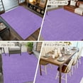 thumbnail image 6 of Purple 5x8 Area Rugs, Farmhouse Burlap Solid Purple Color Modern Linen Texture Non-Skid Rubber Backing Large Rectangle Rugs - Living Room Bedroom Home Office, Indoor Floor Mat Carpets Washable Rug, 6 of 9