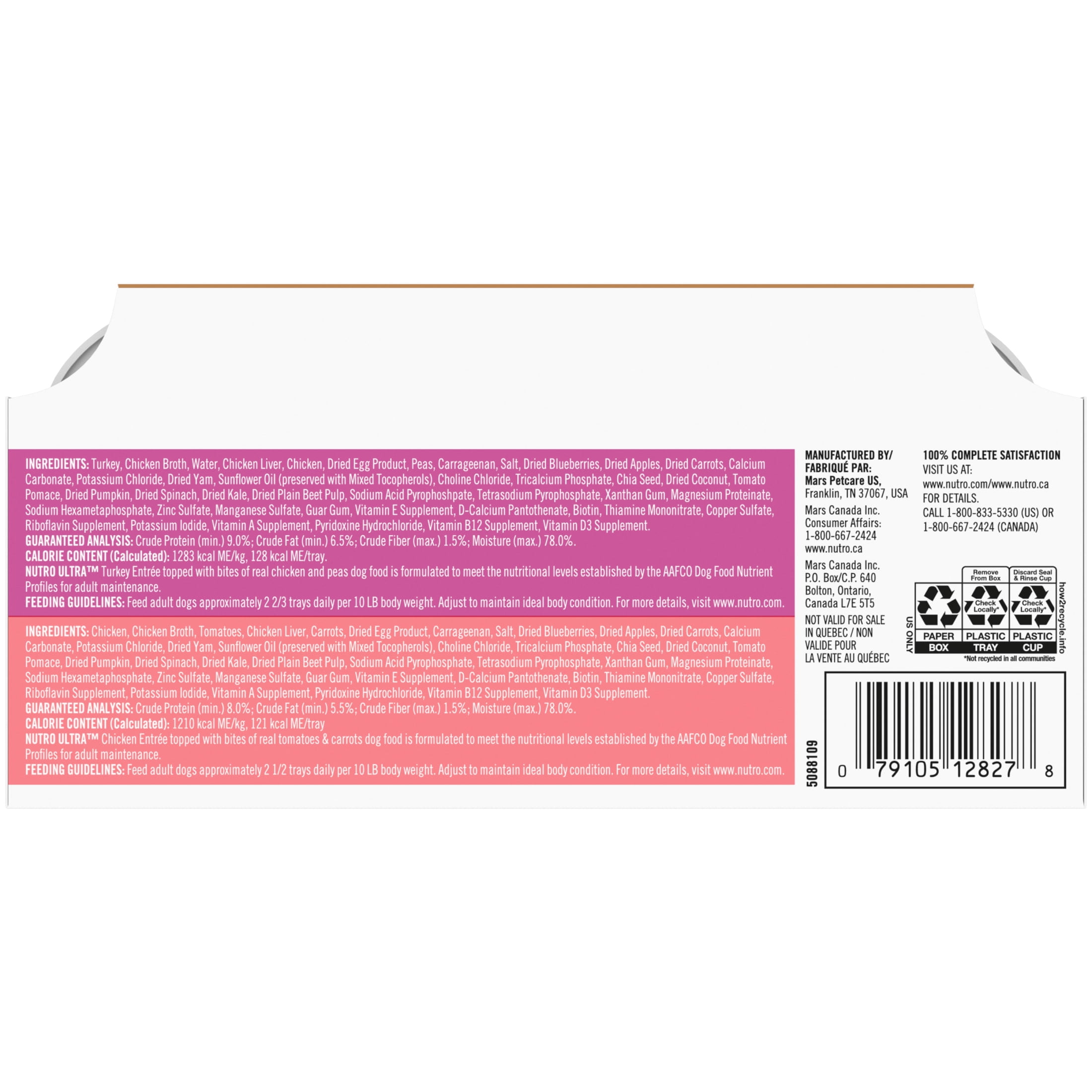 Nutro Ultra Pate With Toppers Chicken & Turkey Entree Wet Dog Food Variety Pack, (12) 3.5 Oz Trays