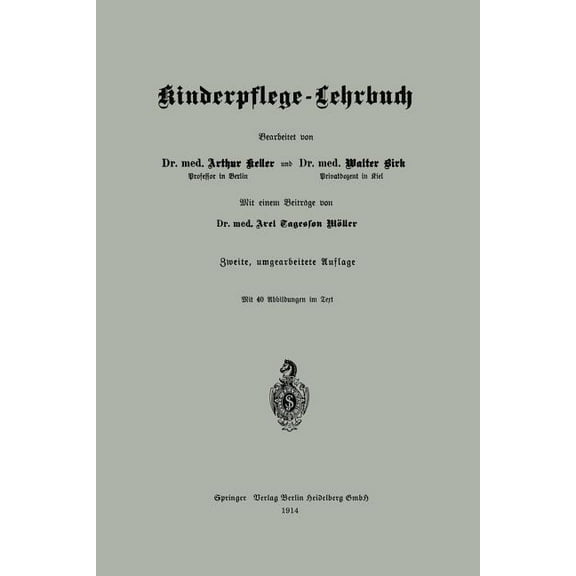 Kinderpflege -- Lehrbuch, (Paperback)