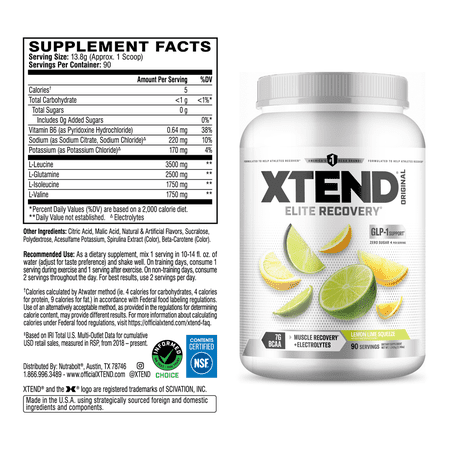 エクステンド レモンライムスクイズ味 90回分 Scivation サイベーション XTEND オリジナル