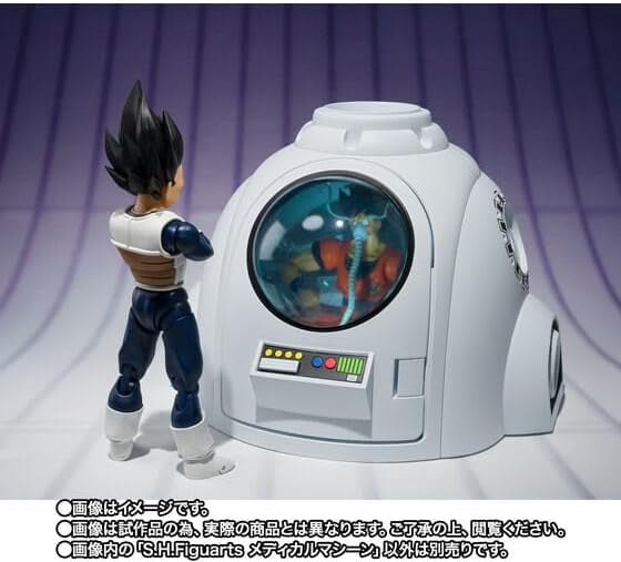 Dragonball Z 6 Inch Scale Playset S.H. Figuarts Exclusive - Medical Machine