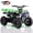 GREEN, variant on 500W Electric Off-Road Four Wheeler,Sunderwell 12Ah Battery Adjustable Speed All Terrain Ride-On Vehicle,Electric 4 Wheel with Shock Absorbers & Off-Road Tires,