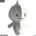 thumbnail image 2 of Aurora - Medium White BT21 - 9.5" VAN - Lovable Stuffed Doll, 2 of 5