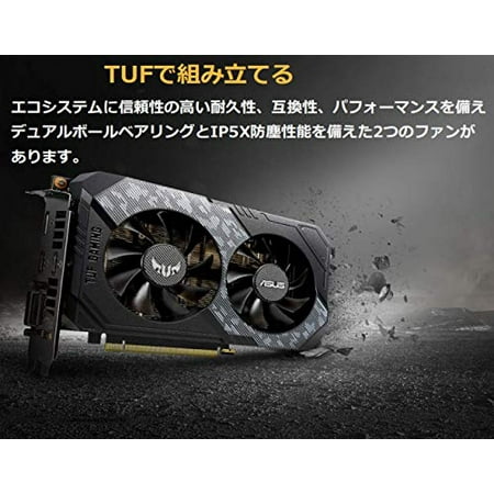 AsusVCX GTX 1660 Ti OC TUF Gaming GDR6 192B PCIE RTL (TUF