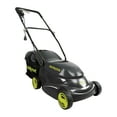 thumbnail image 3 of Sun Joe Electric 14-inch Walk-Behind Push Lawn Mower, 12-Amp, 3-Position, 3 of 11